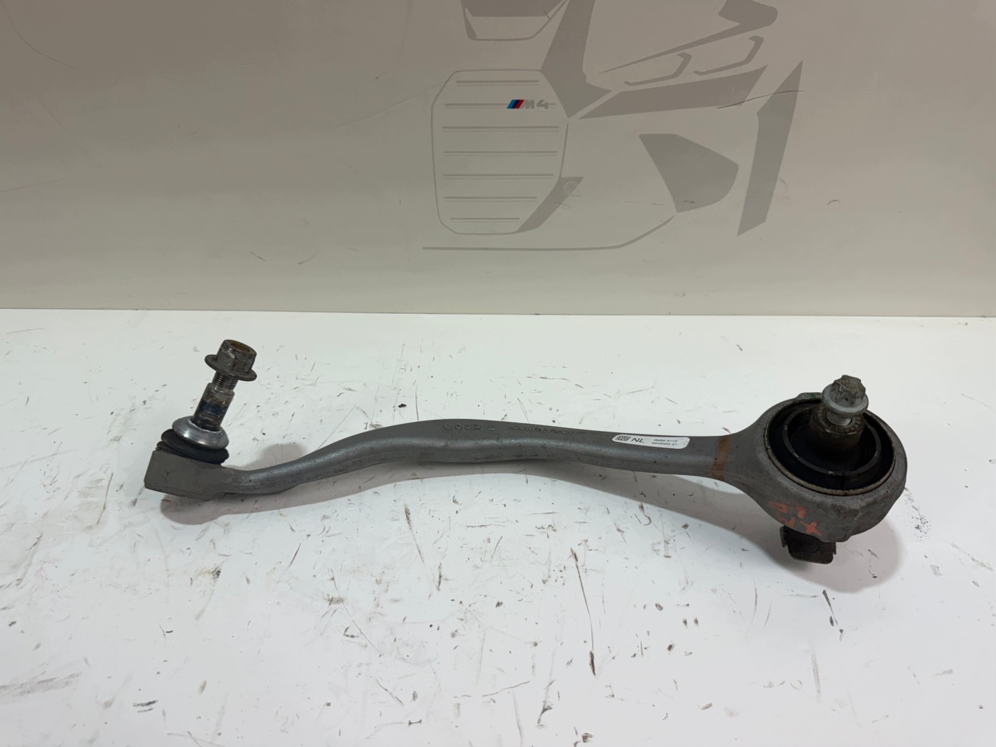 arm left front BMW XM G09 8845565