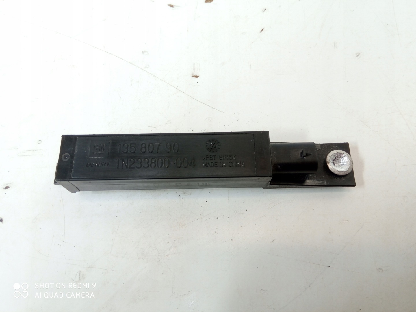 OPEL ASTRA K Antenne KEYLESS 13580790