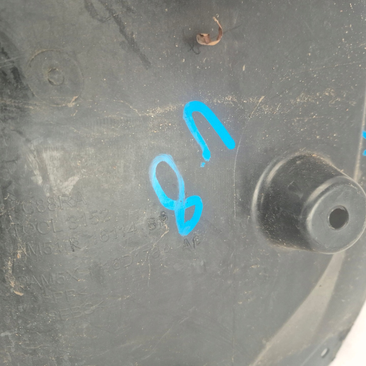 FORD FOCUS III 3 MK3 10-18 mudguard right front front