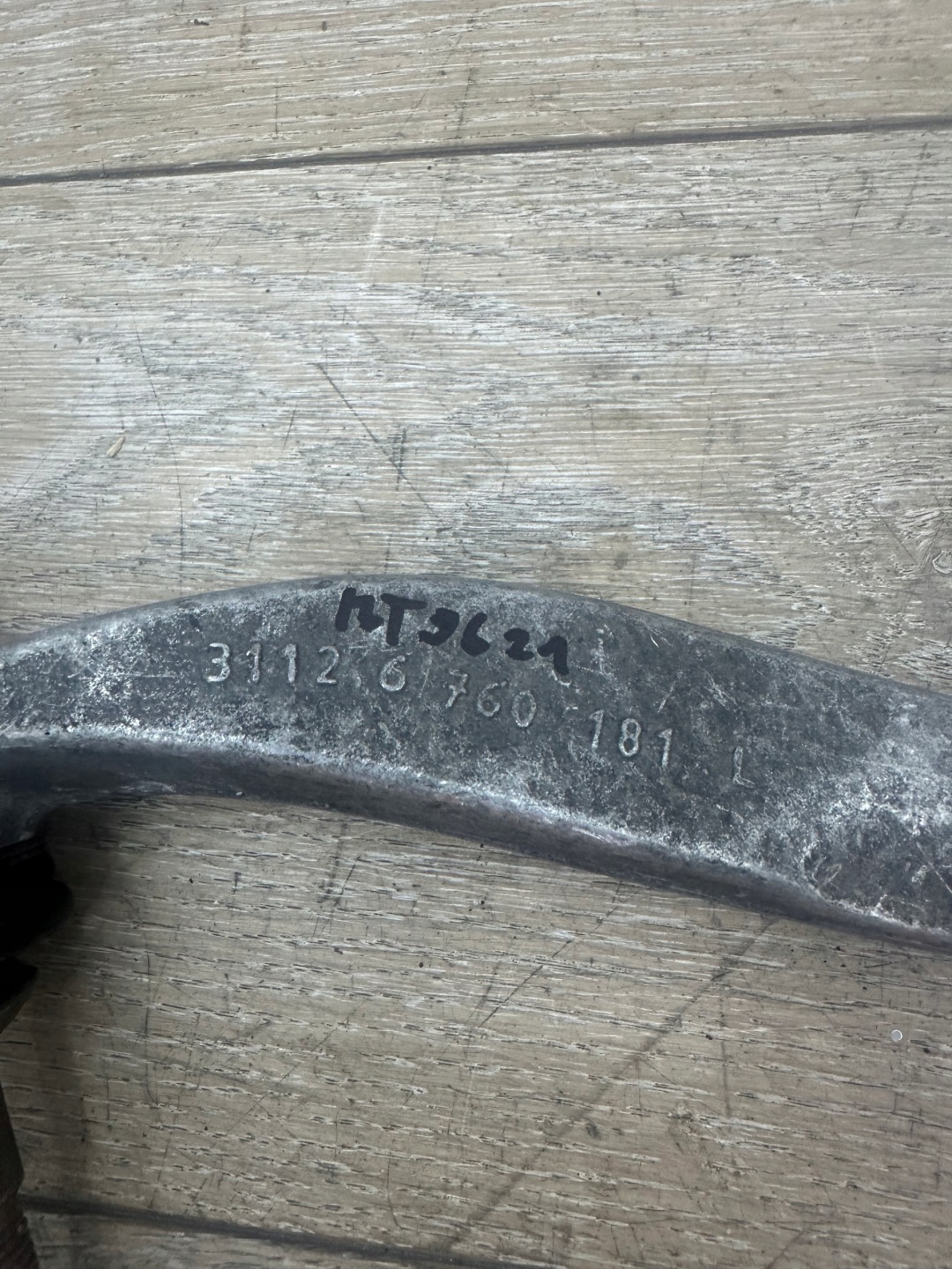 arm front BMW 5 TOURING (E61) 6760181 3.0L diesel 160kW 2005