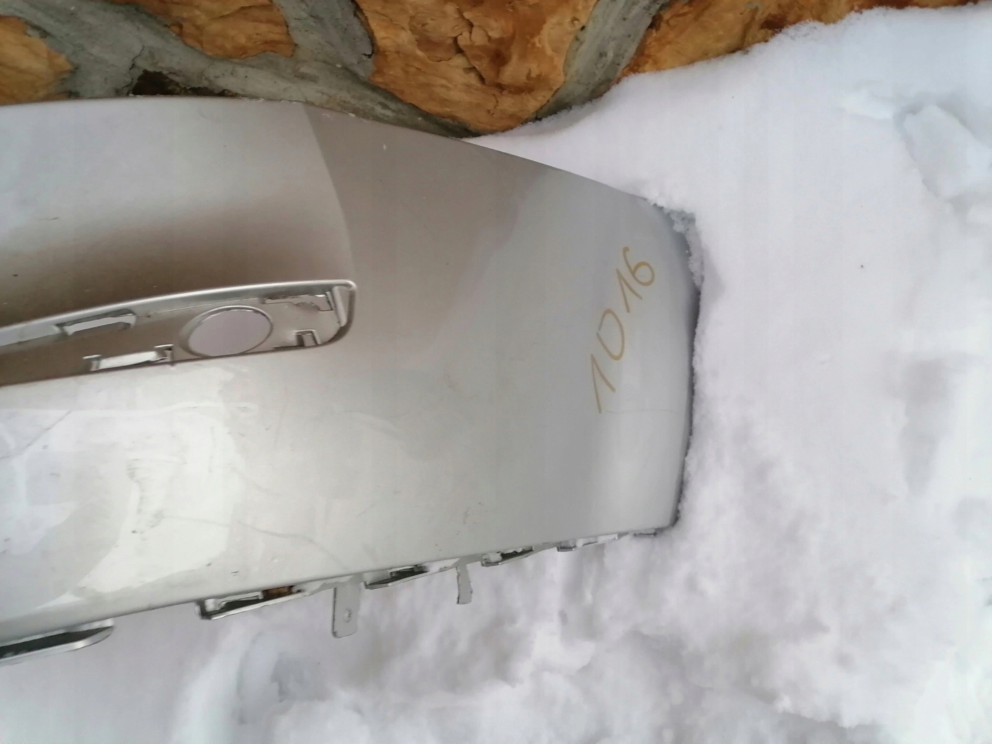 FORD FOCUS MK2 KOMBI 4M51N17906 bumper