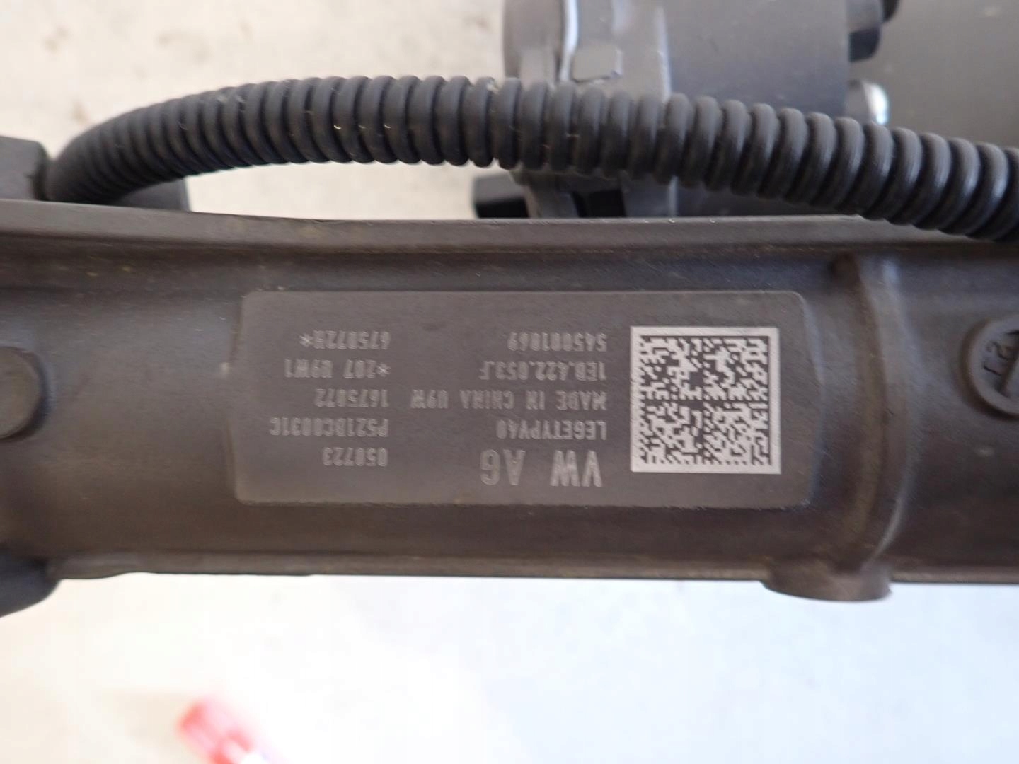 control drag rod servo steering VW ID4 ID5 ID7 Q4 1EB907164F