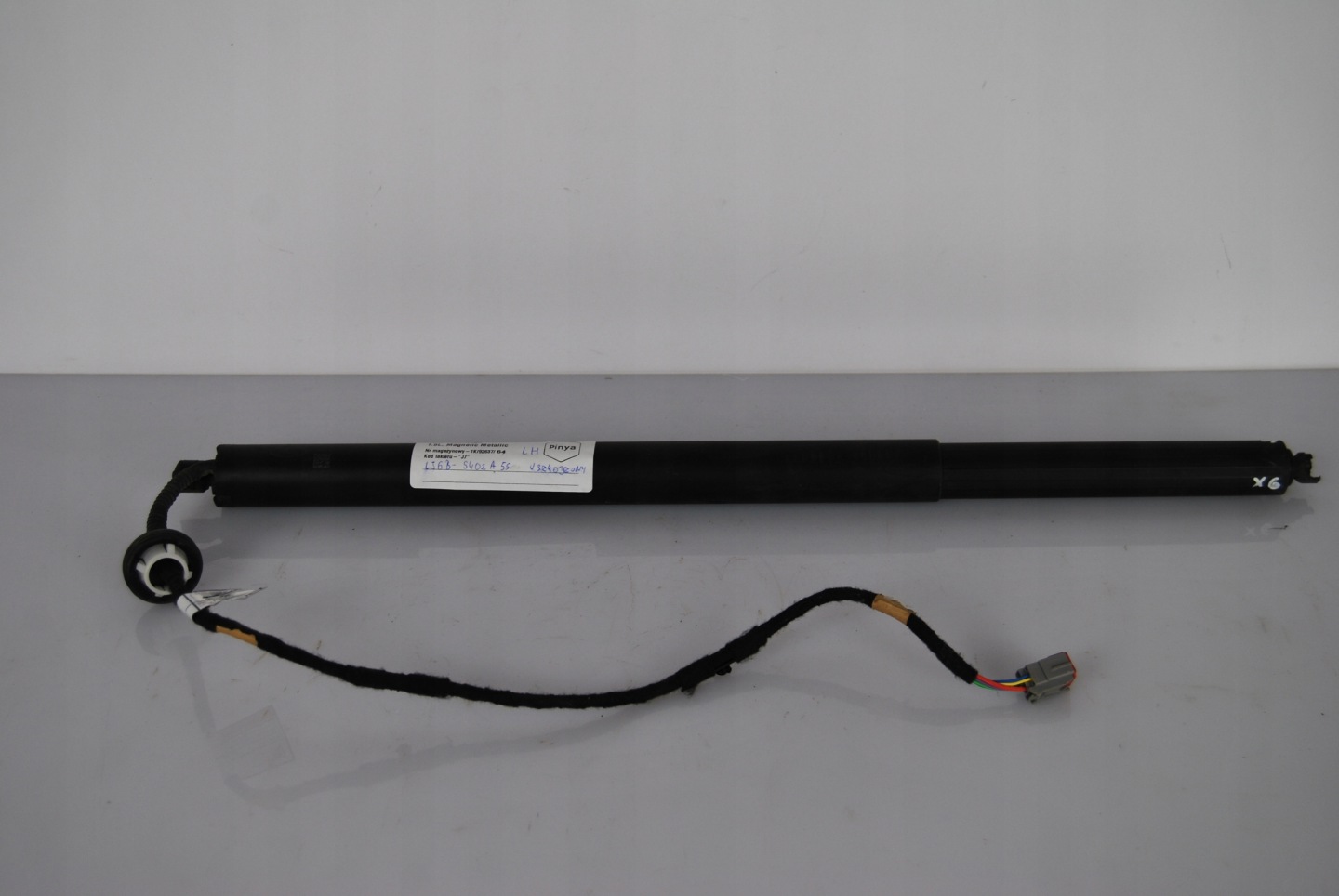 electrical damper bonnet Ford Kuga MK3 20+ USA