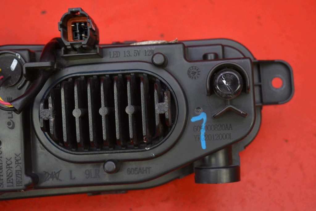 fog light left front front 605000820AA JAECOO J7 23