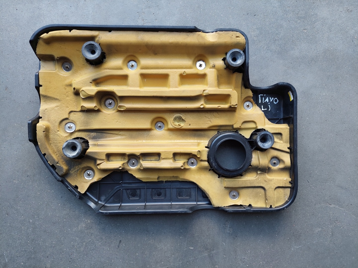 motor cover SSANGYONG TIVOLI 1.6 D