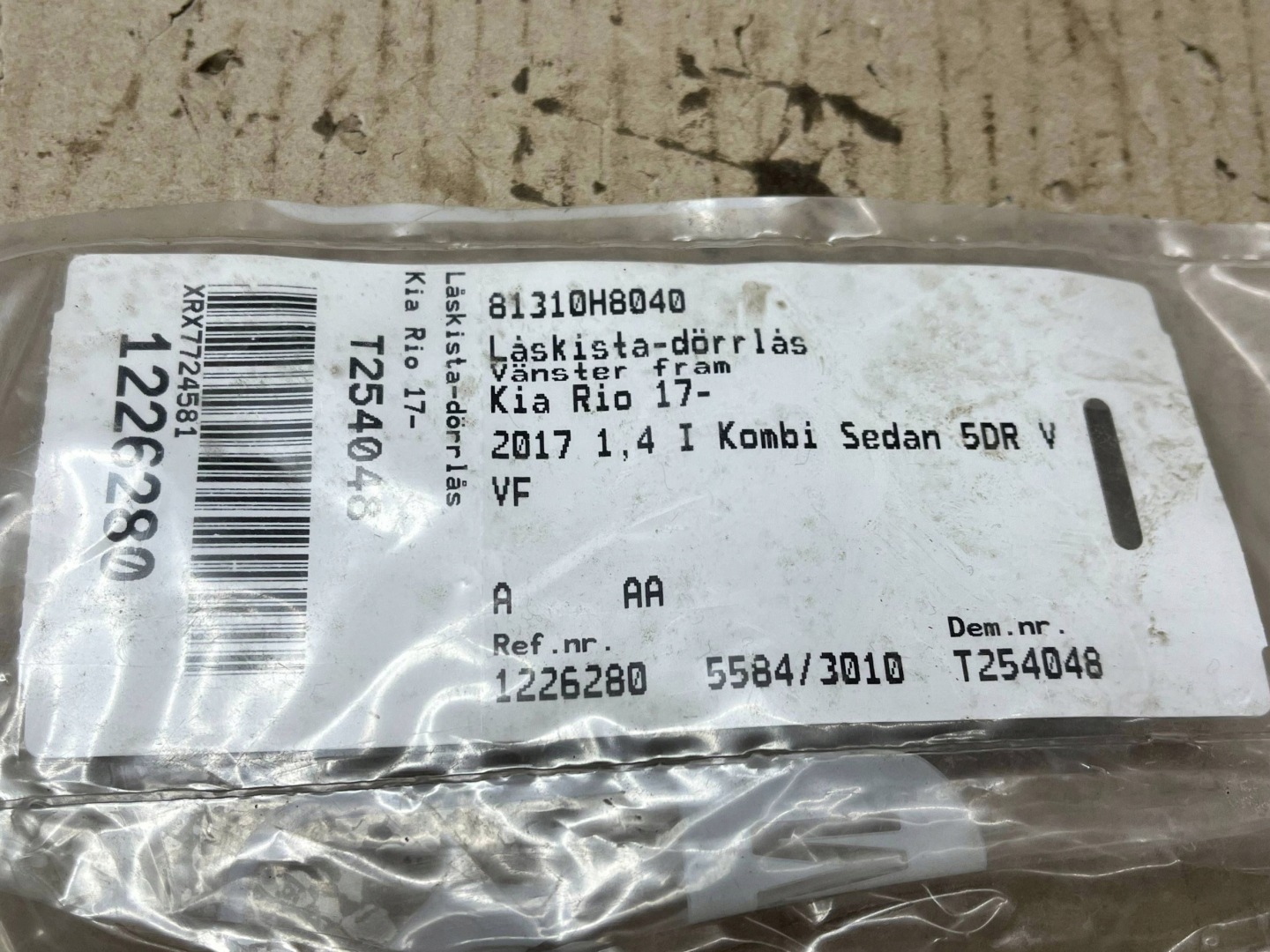 lock door przednich KIA Rio 81310H8040
