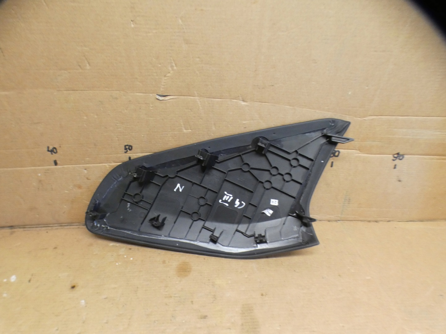 Blende Abdeckung TUNELU CITROEN C4X 9831062580 9831062680