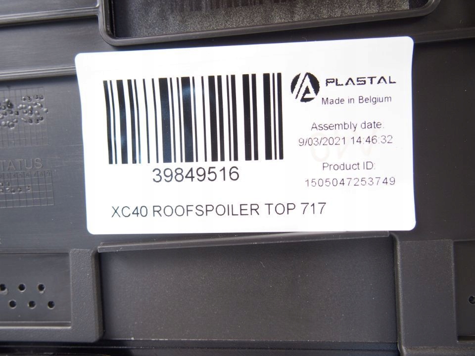 Volvo XC40 Spoiler bonnet rear part rear xc 40