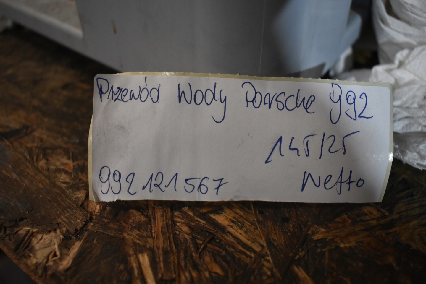 IDEALNY PRIJENOS VODE PORSCHE 992 1