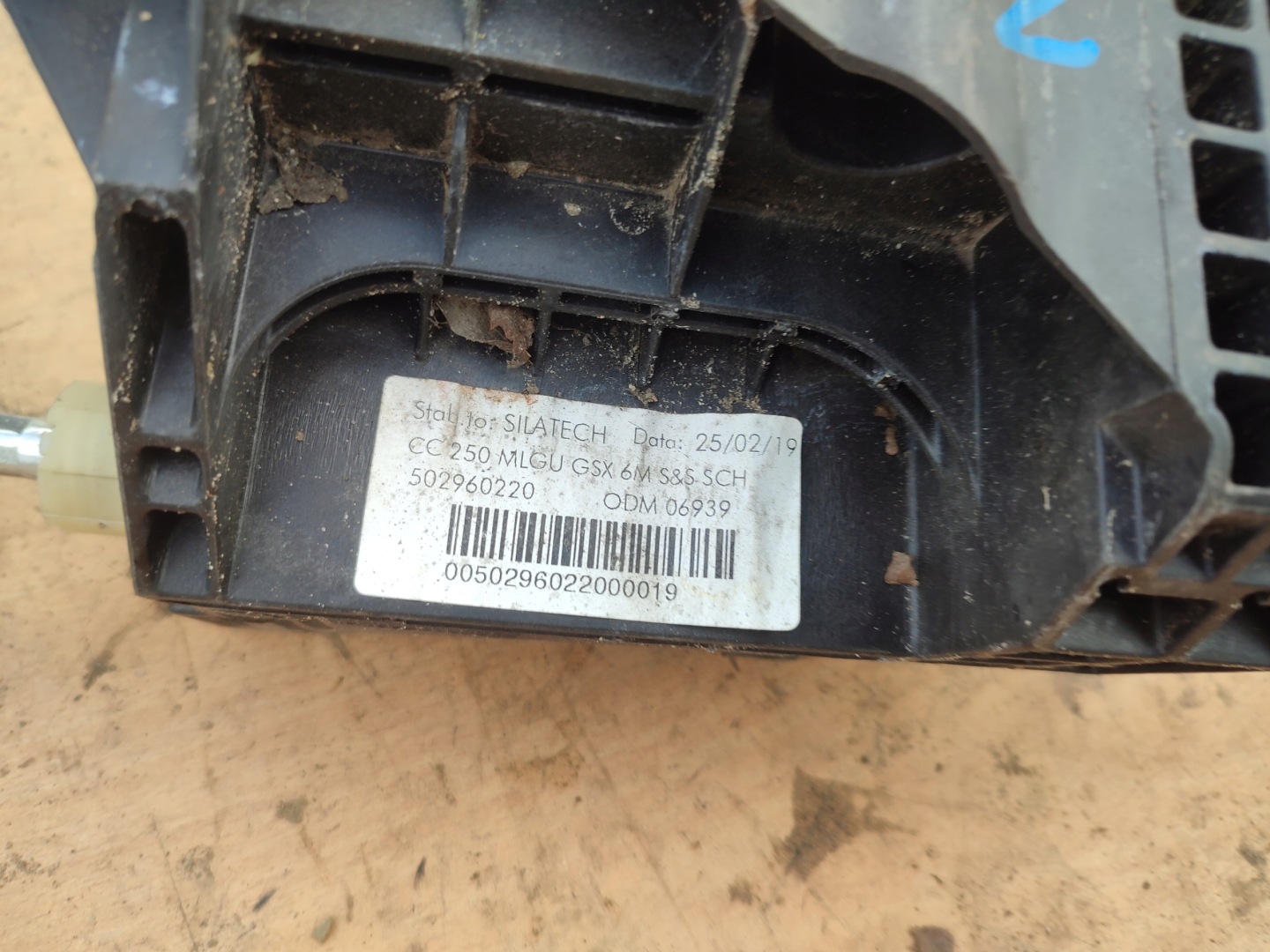 Mecanisme levier vitesse Câble CITROEN JUMPER III DUCATO 502960220