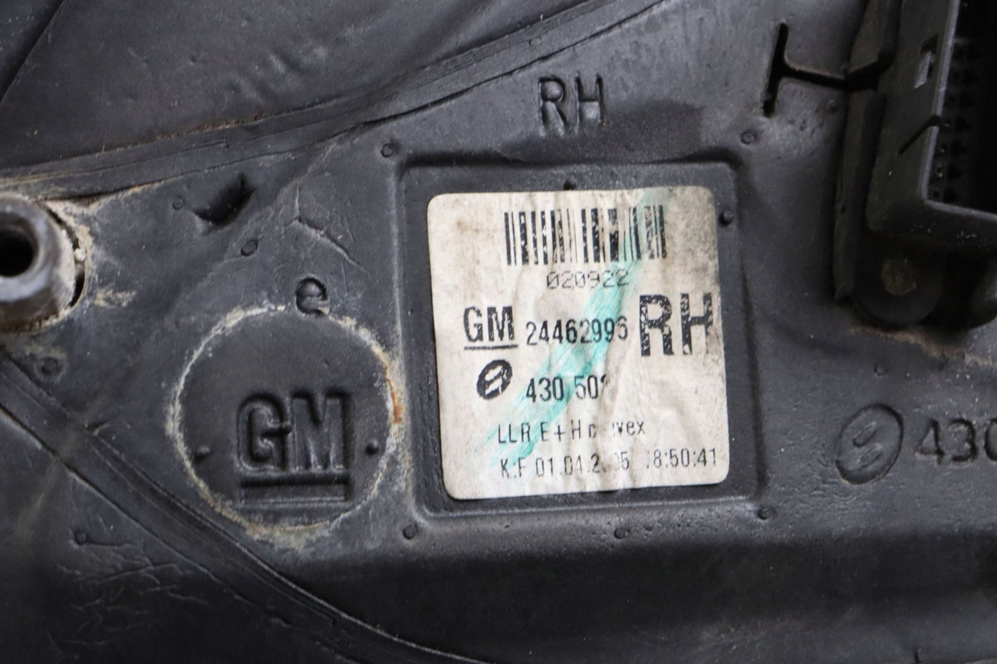 OPEL ASTRA H III mirror right 5 PIN 24462995 010795 EUROPA