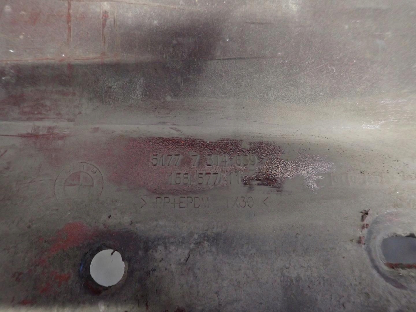 threshold moulding threshold left BMW 4 F36 7314639