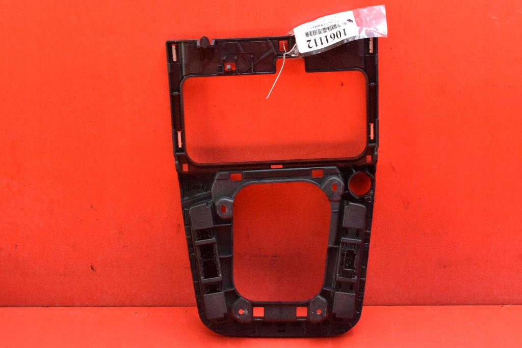 frame TUNELU SRODKOWEGO 3G1864263 VW PASSAT B8 14-20