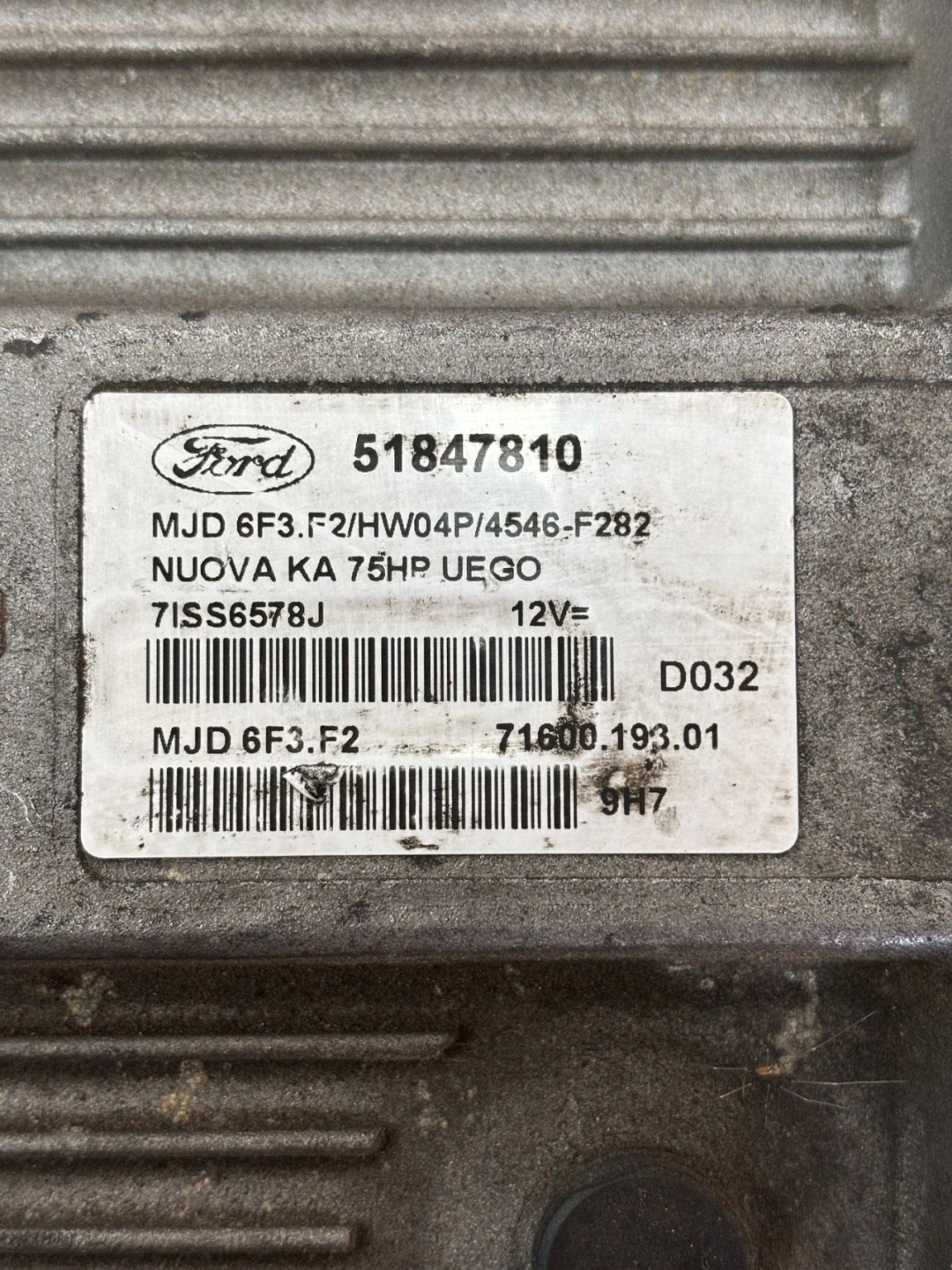 control unit of the engine computer FORD KA 1.3 TDCI 51847810