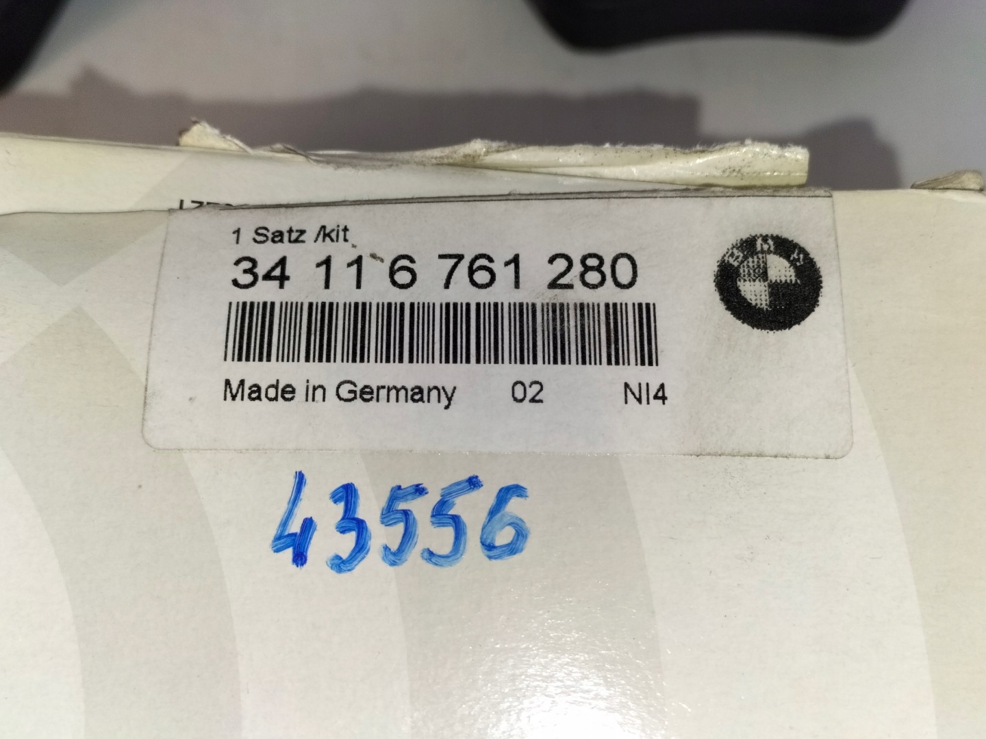 plates front BMW 5 E39 96- 2.0B , 2.3B , 2.5B , 2.8B , 2.0D