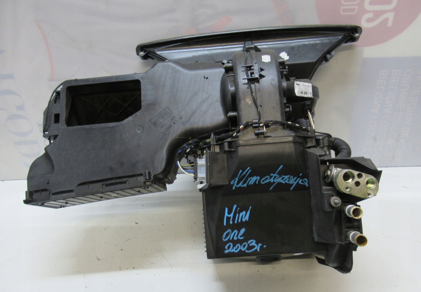 MINI ONE R50 heater KLIMATYZACJA complete EU