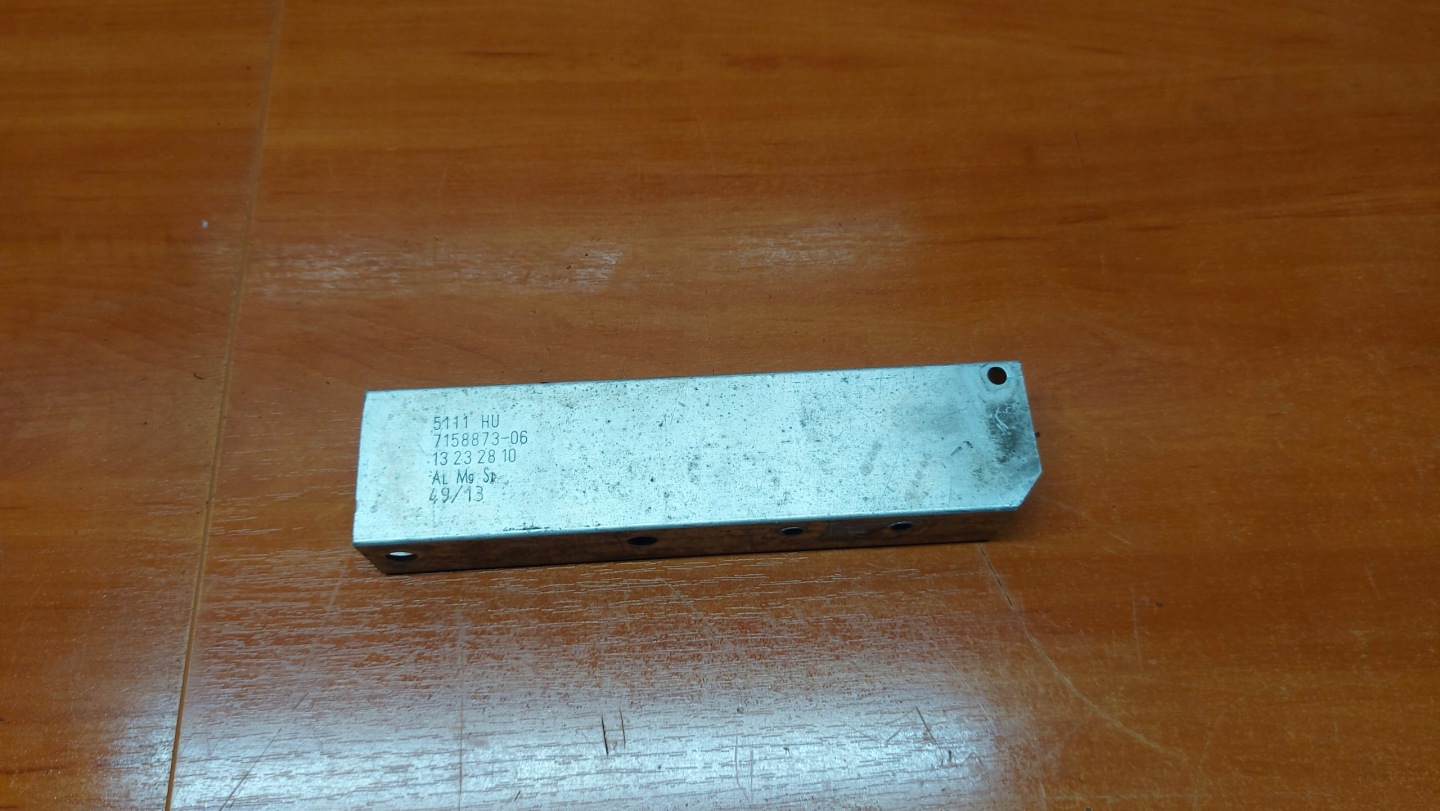 console beam tip left left front BMW 5 F07 GT GRAN TURISMO