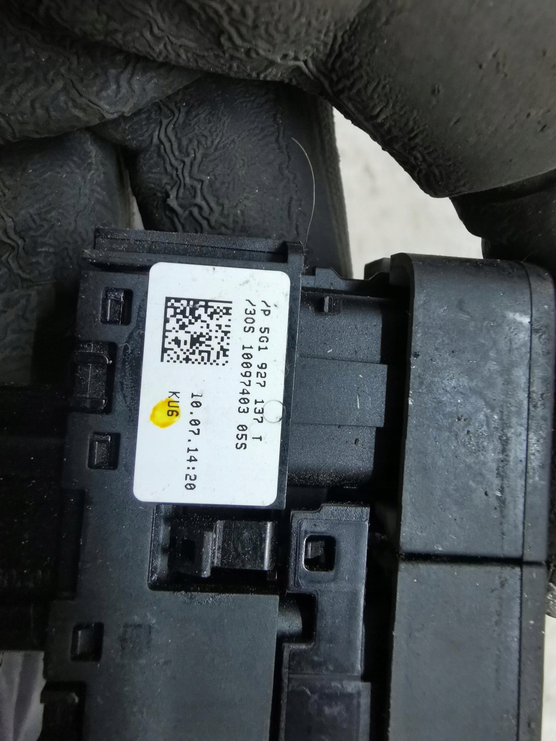 PANEL switch VW GOLF VII 5G1927137