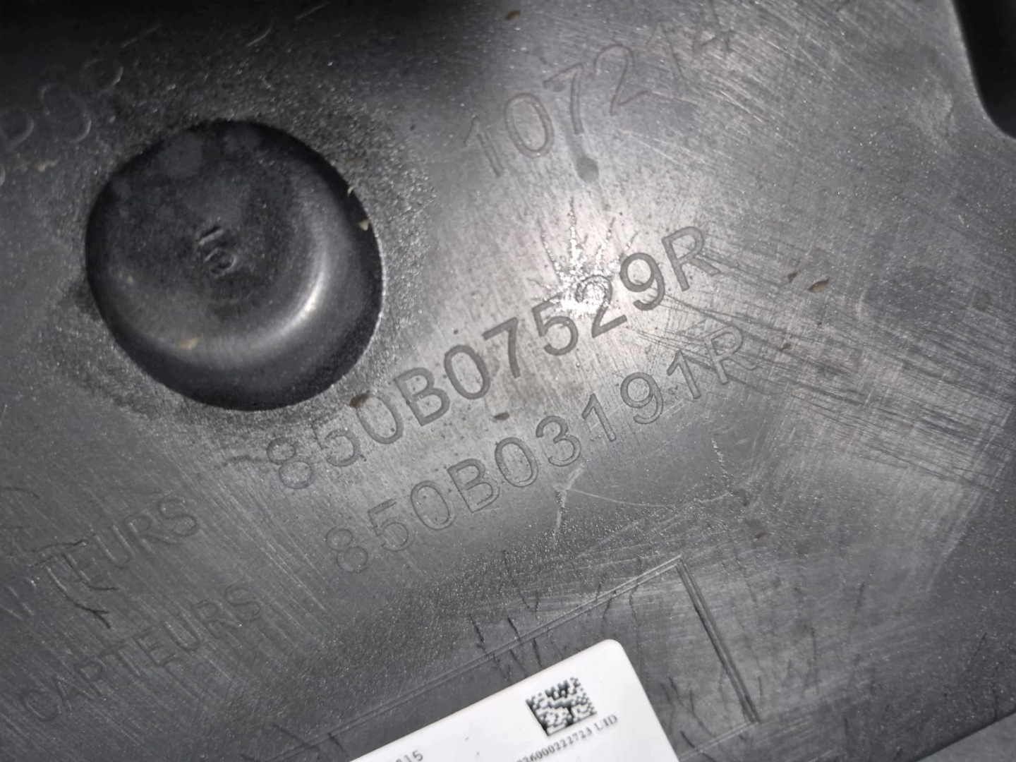 RENAULT MEGANE E-TECH ELECTRIC 22-> bumper rear part rear PDC