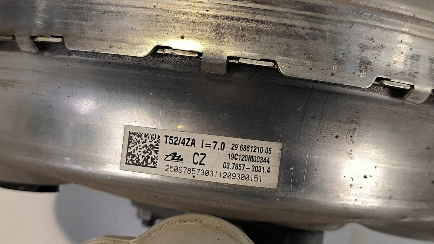 servo bremsen 686121005 BMW 5 530D G30