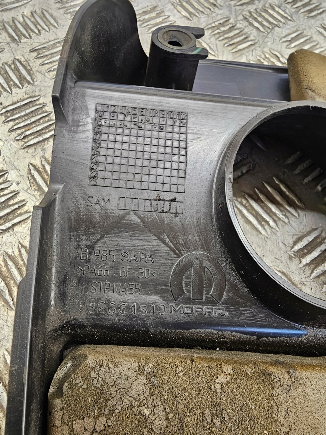 Fiat OE 552681540 Abdeckung Blende Abdeckung DES MOTORS