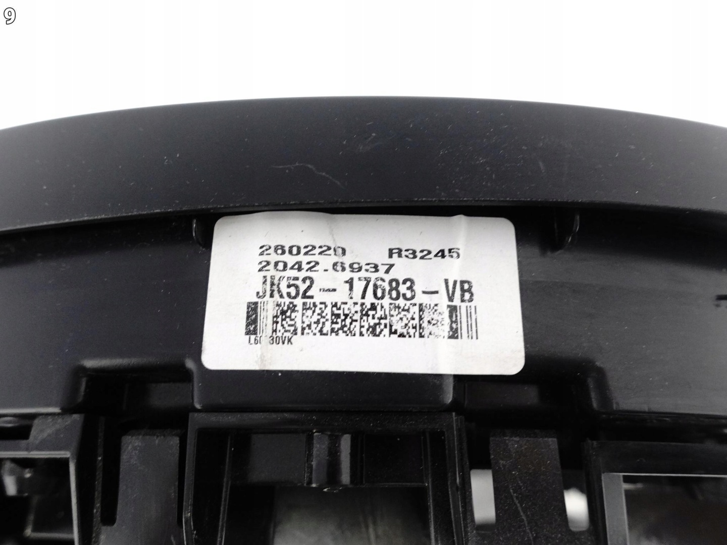 LAND ROVER DISCOVERY L462 V 16- mirror left support arm 18PIN+1