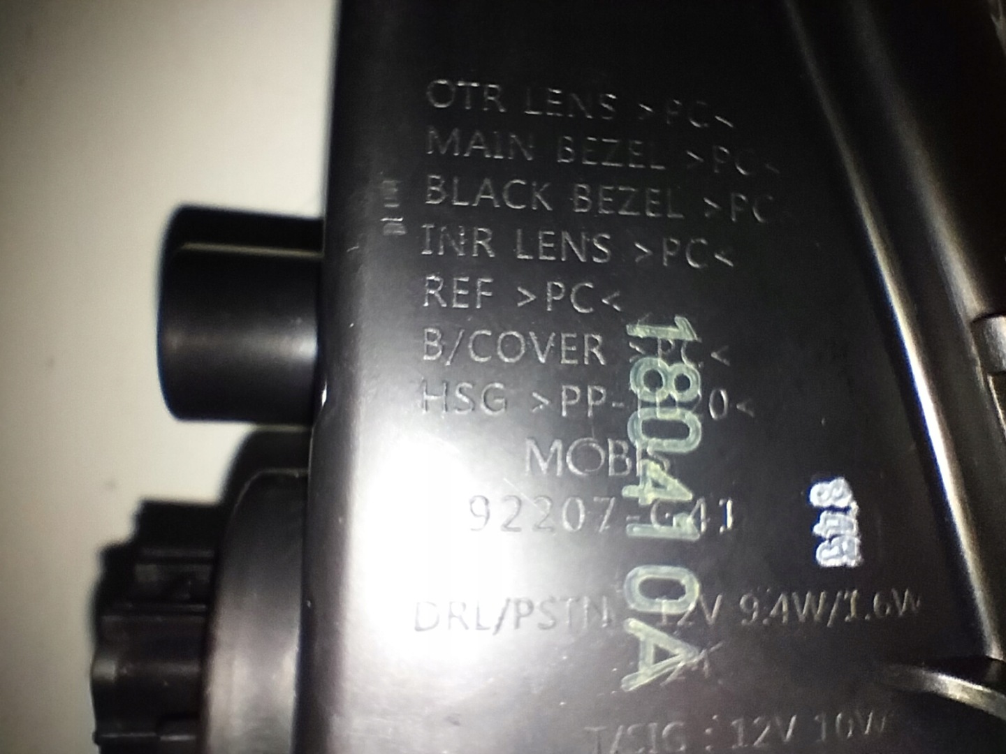 fog light light LED left HYUNDAI I30 III 17- HB