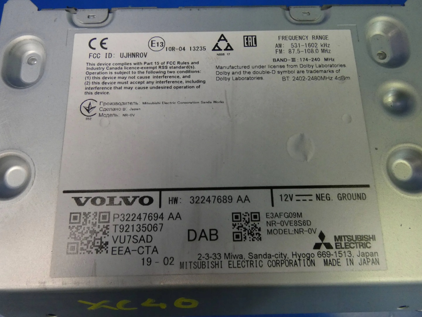VOLVO XC40 V60 S60 III RADIO navigation player CD module