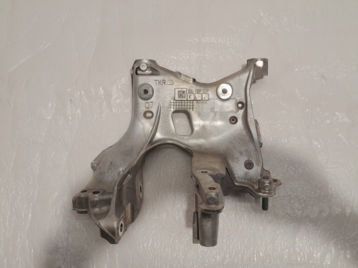 AUDI Q5 II 80A console engine mount 80A399295K