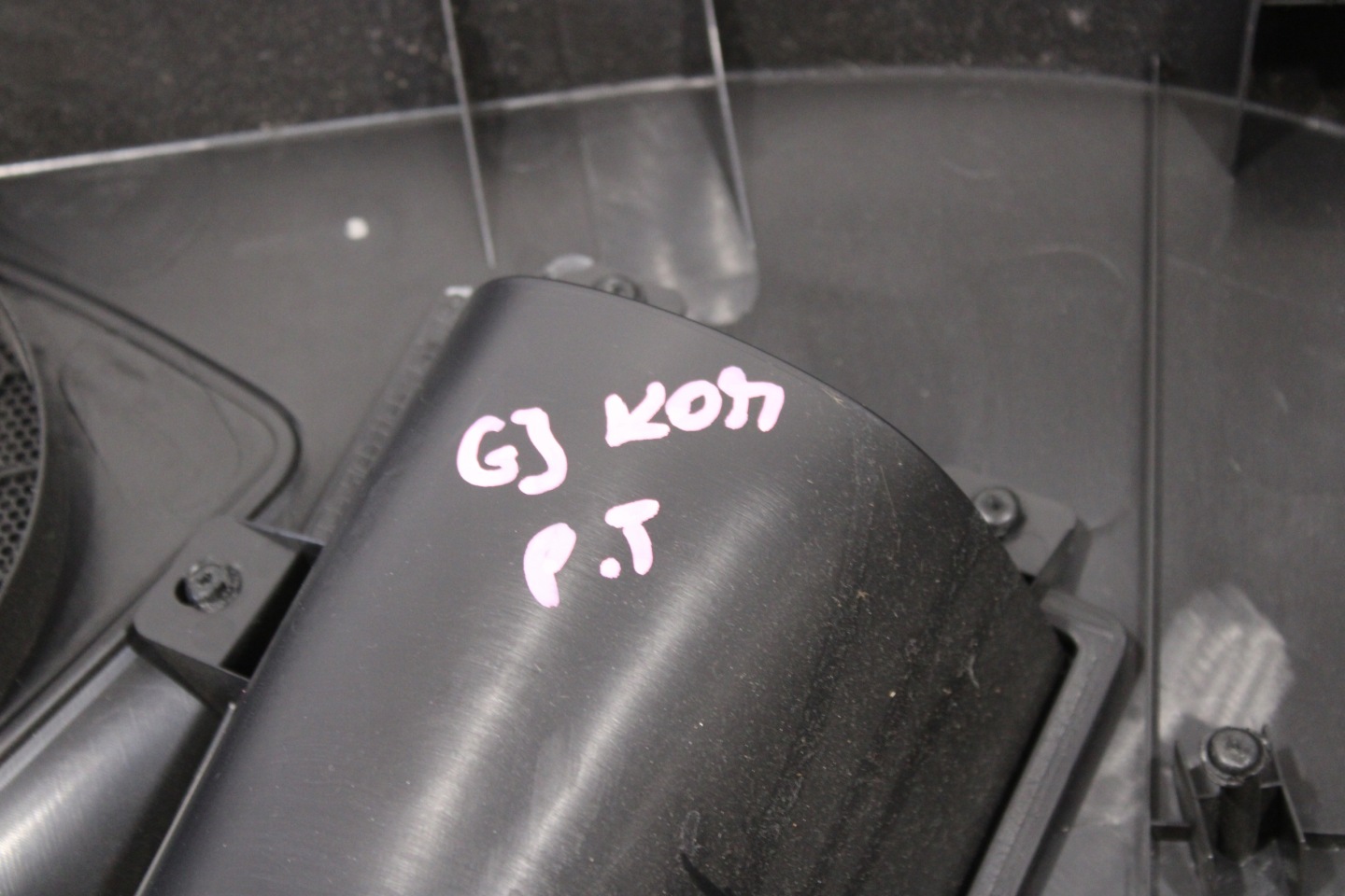 upholstery side door right rear part MAZDA 6 GJ KOMBI