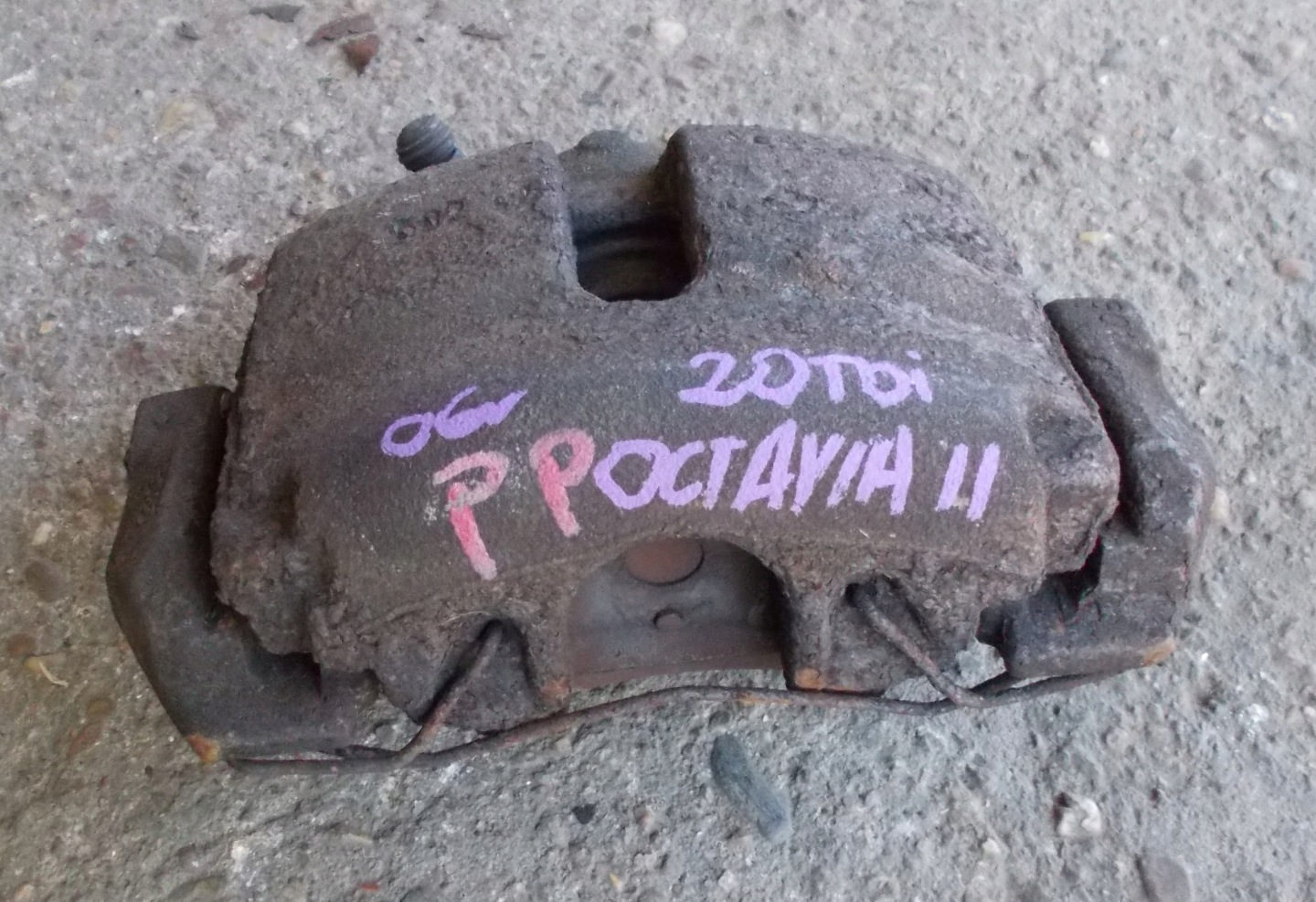 SKODA OCTAVIA II 2.0 TDI 06R caliper brake right front