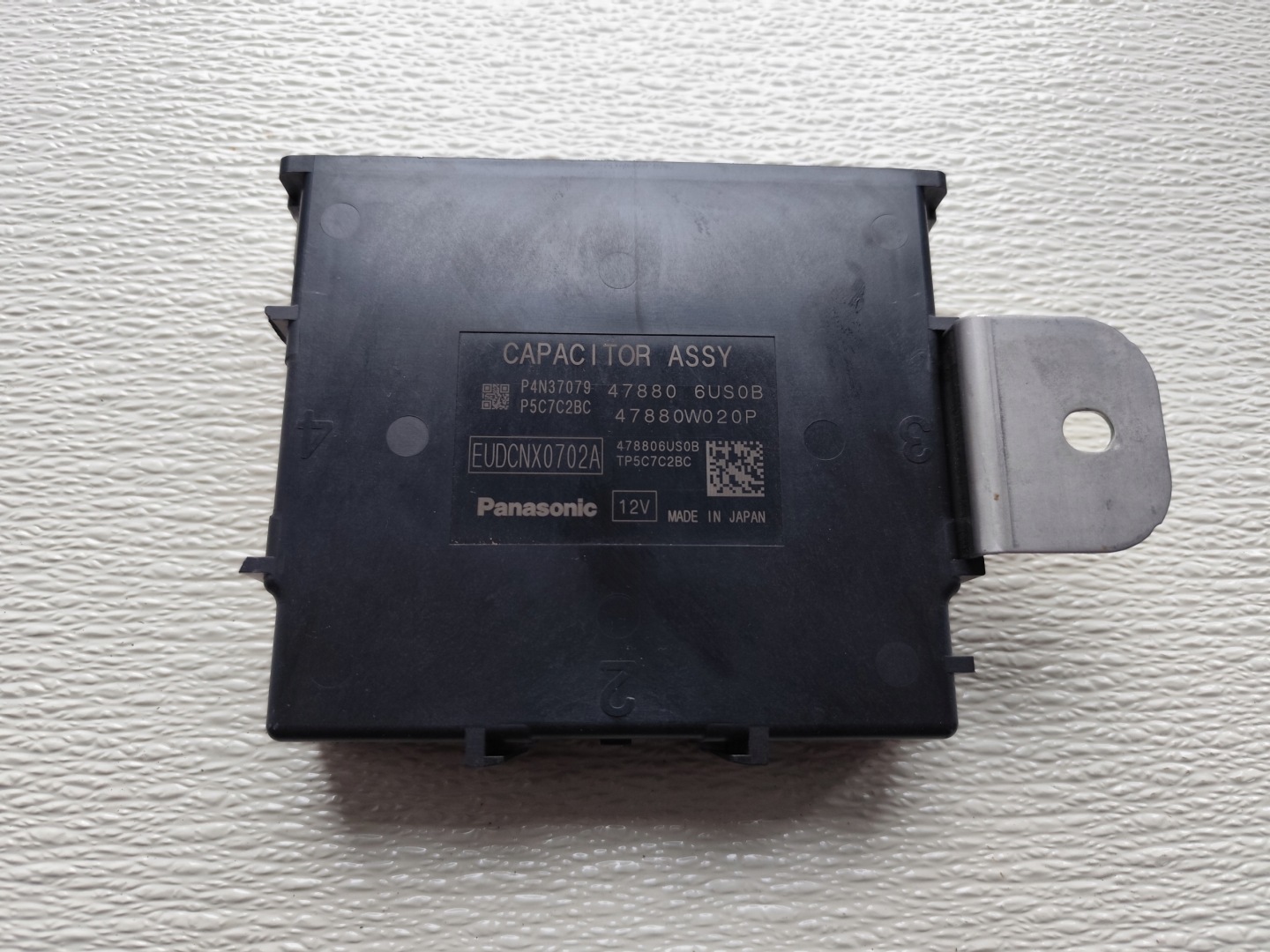 NISSAN X-TRAIL T33 2023 module computer control unit 47880 6US0B