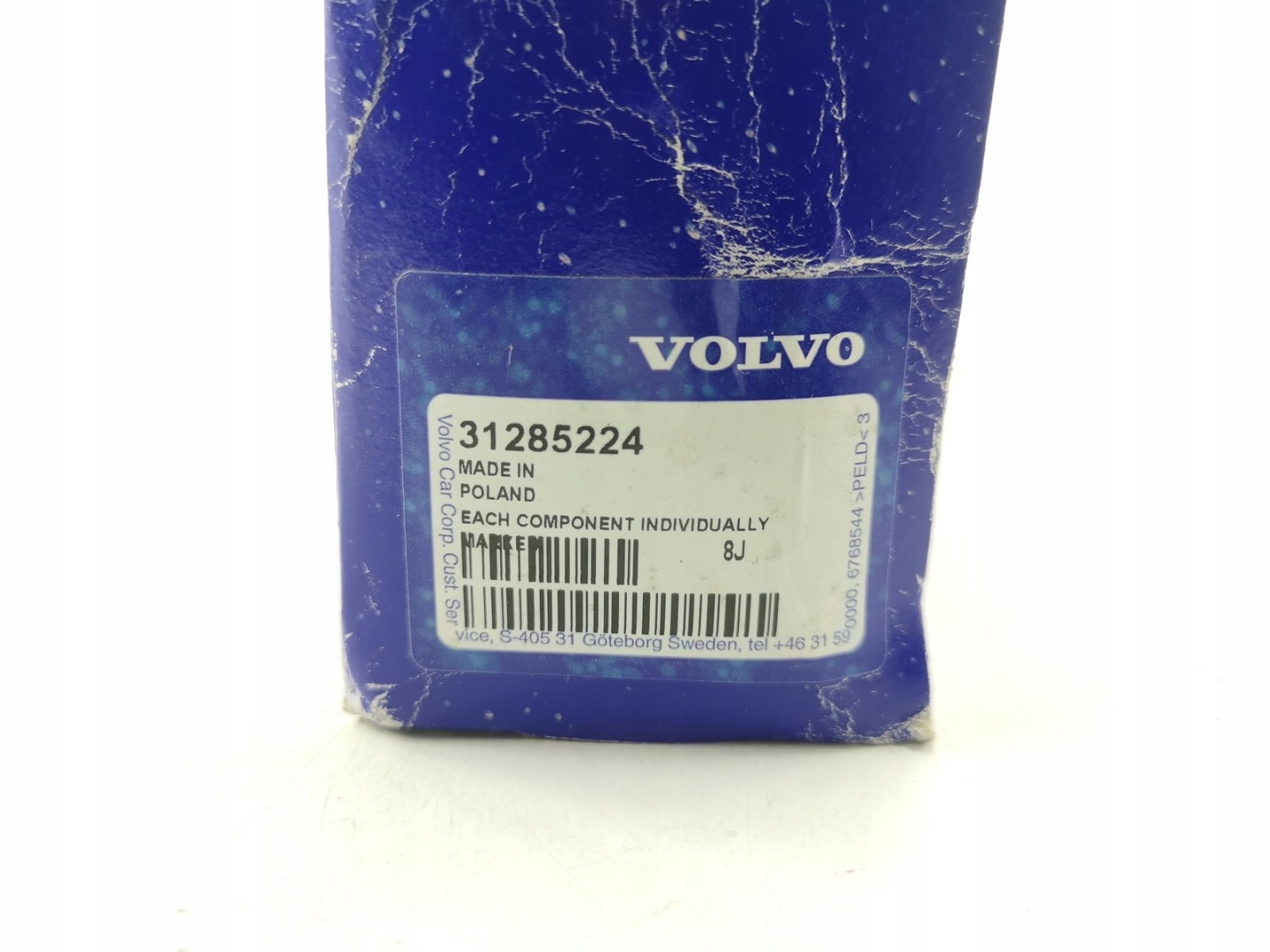 running board mounting NAVI VOLVO S80 V70 XC70 2011-... 31285224