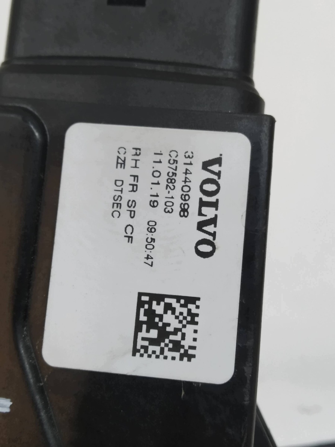 lock door right front 31440998 Volvo XC 90 II (2015- )