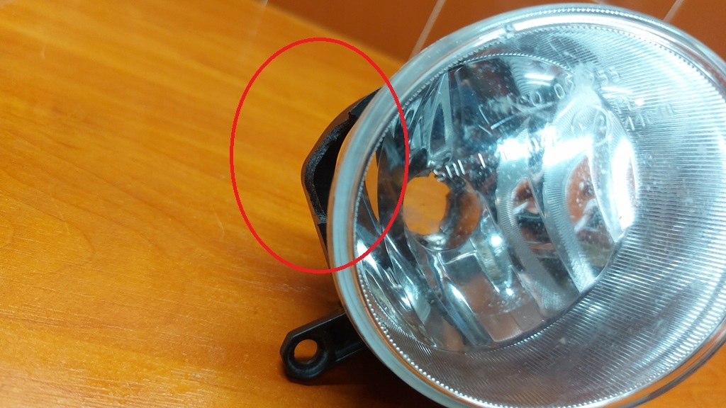 fog light right front TOYOTA CHR C-HR YARIS IV COROLLA E18
