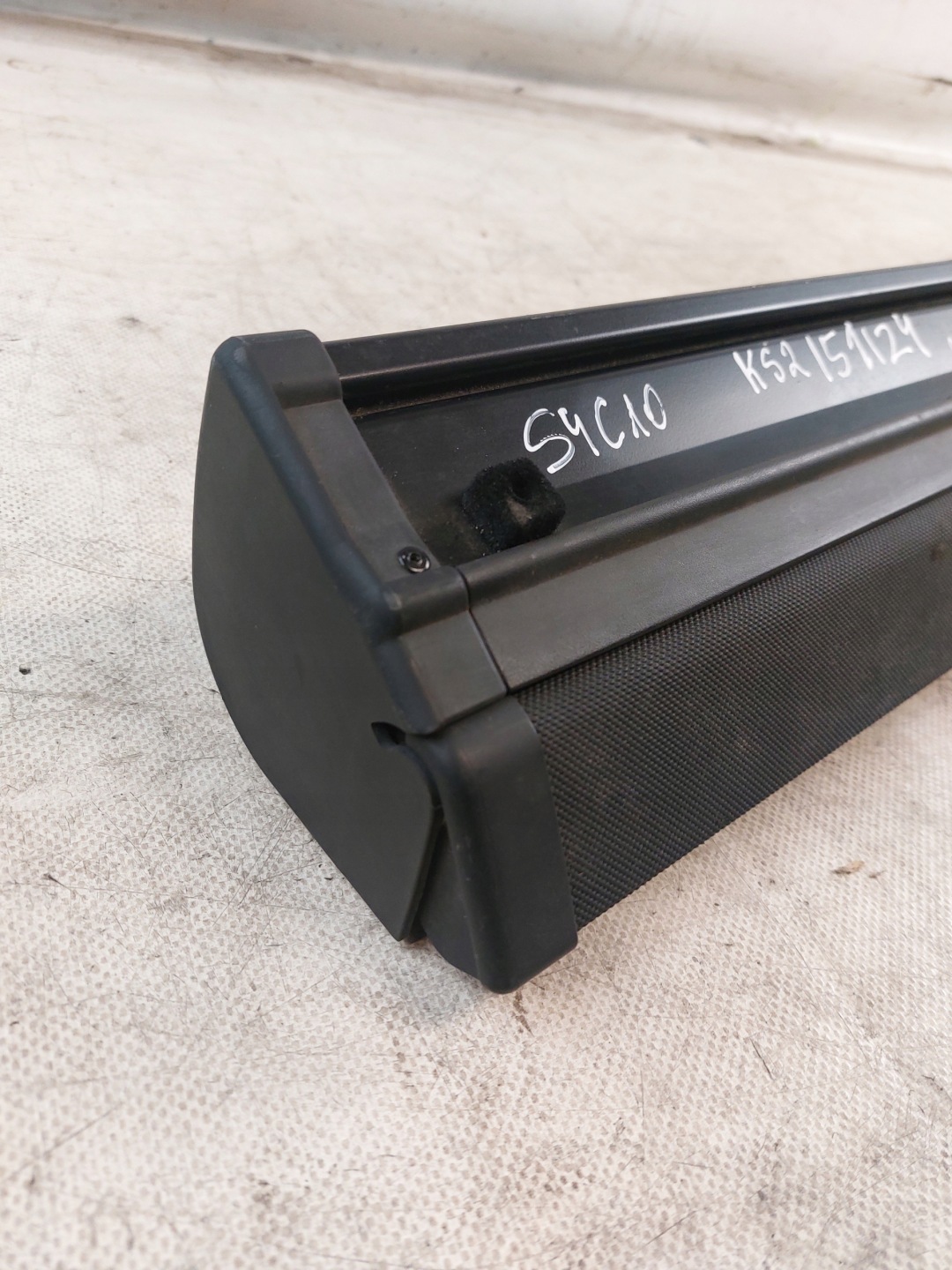 blinds net boot AUDI A6 C5 AVANT