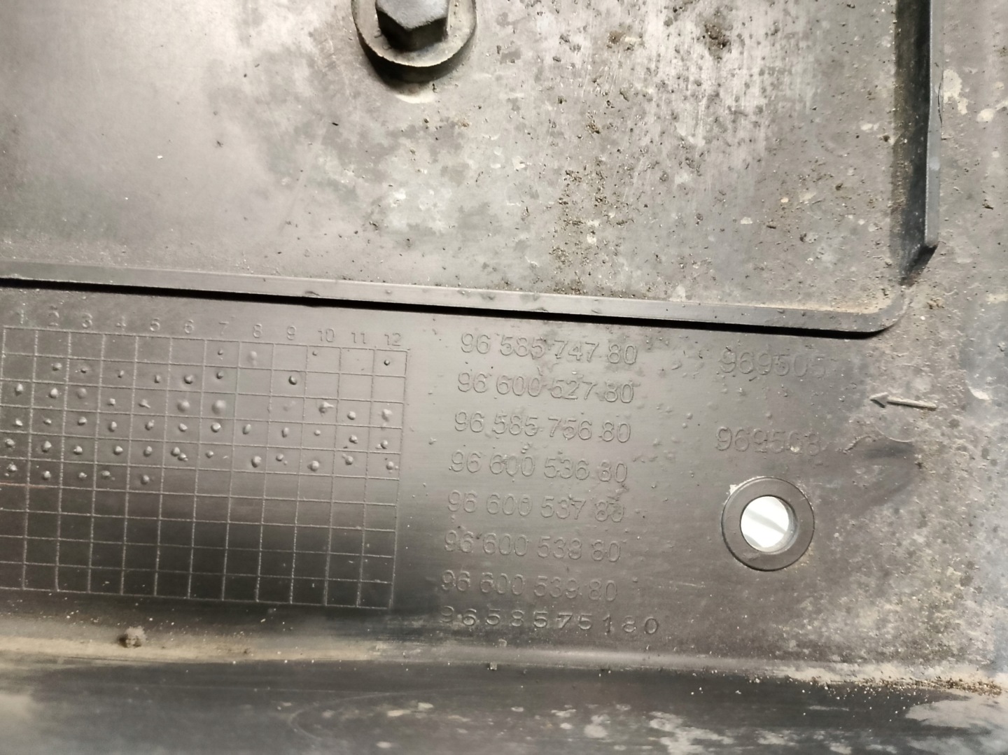 support panel for radiators pillar CITROEN C4 and PICASSO 1.6 B 9658574780