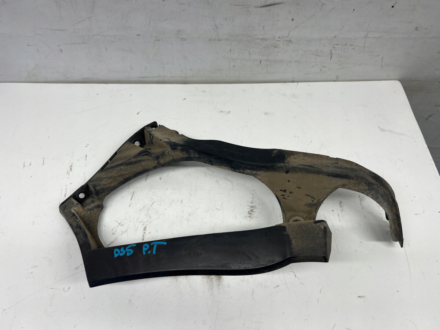 DS5 bumper bracket right rear part 9687582880