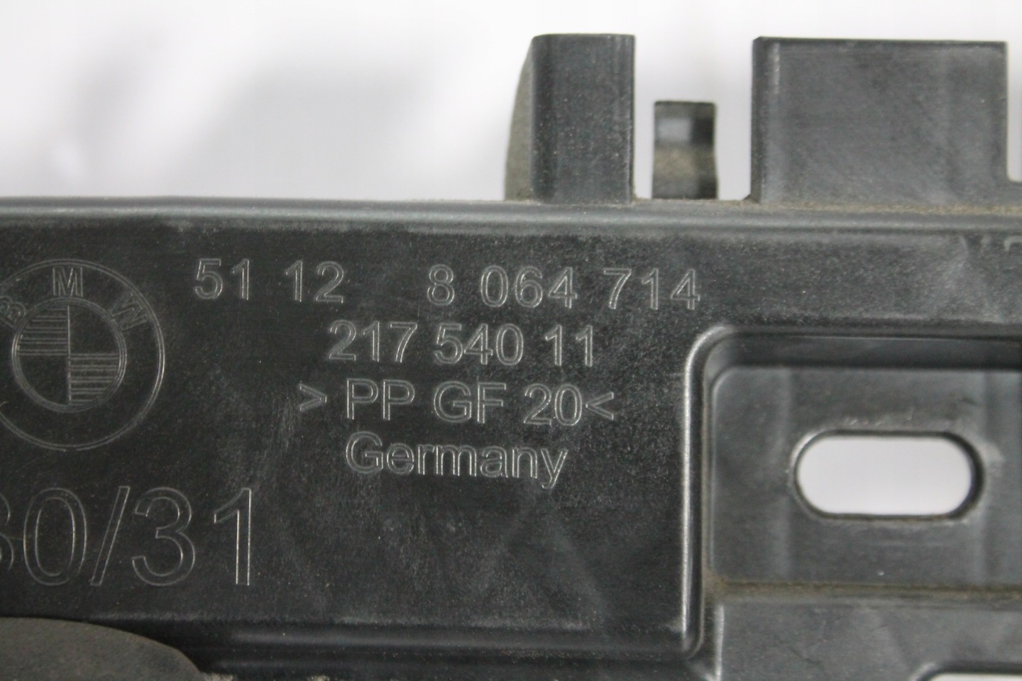 bumper bracket rear part 8064714 BMW 5 G30 17