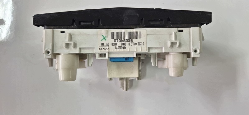 commande de climatisation alimentation d'air OPEL CORSA D 5E094010