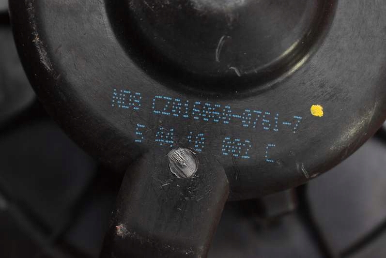 DMUCHAWA Lüfter des lüfters EU 1K1819015C VW PASSAT CC 08-12