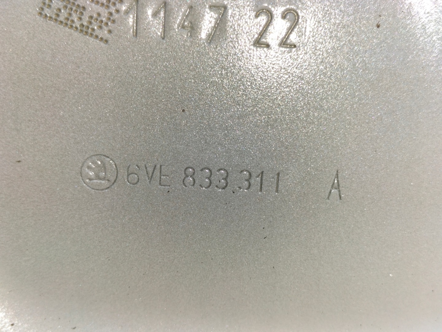 door rear. rear part left SKODA FABIA 4 IV 21