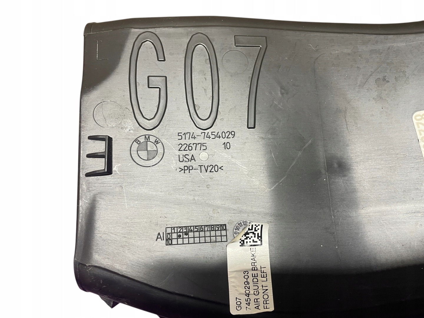 intake air NADKOLA left BMW X7 G07