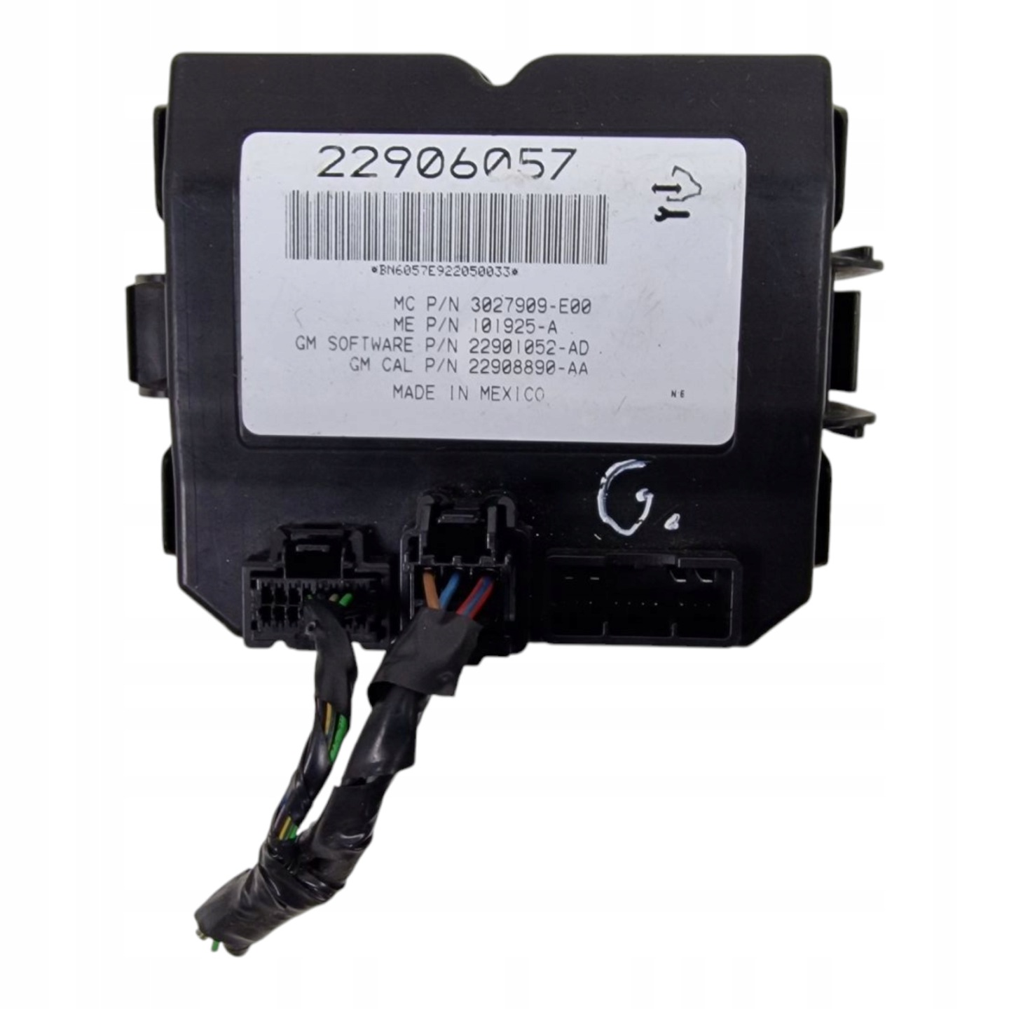OPEL INSIGNIA A KOMBI Module Arrière du capot 22906057