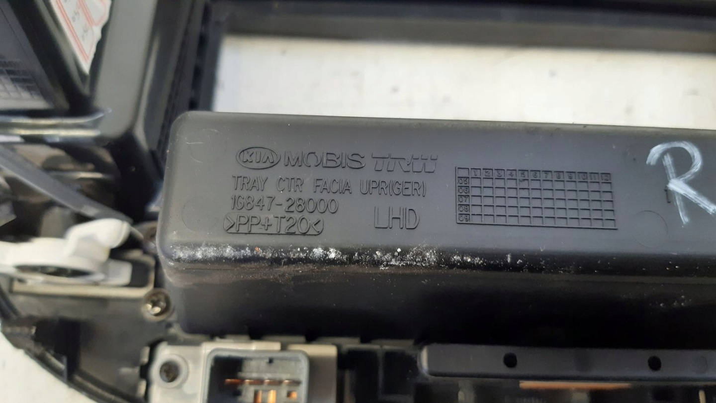 Kratki grid air conditioning devices Kia Rio II 1,4