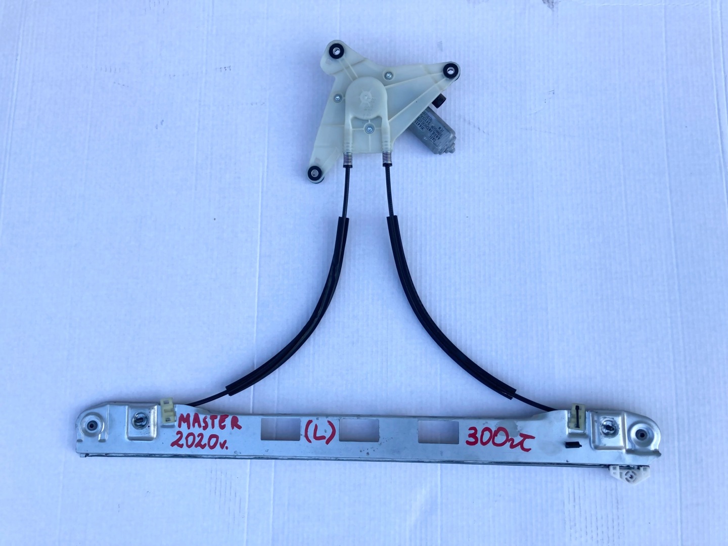 MASTER 4 MOVANO B Lift 18- window regulator mechanism front left 20r