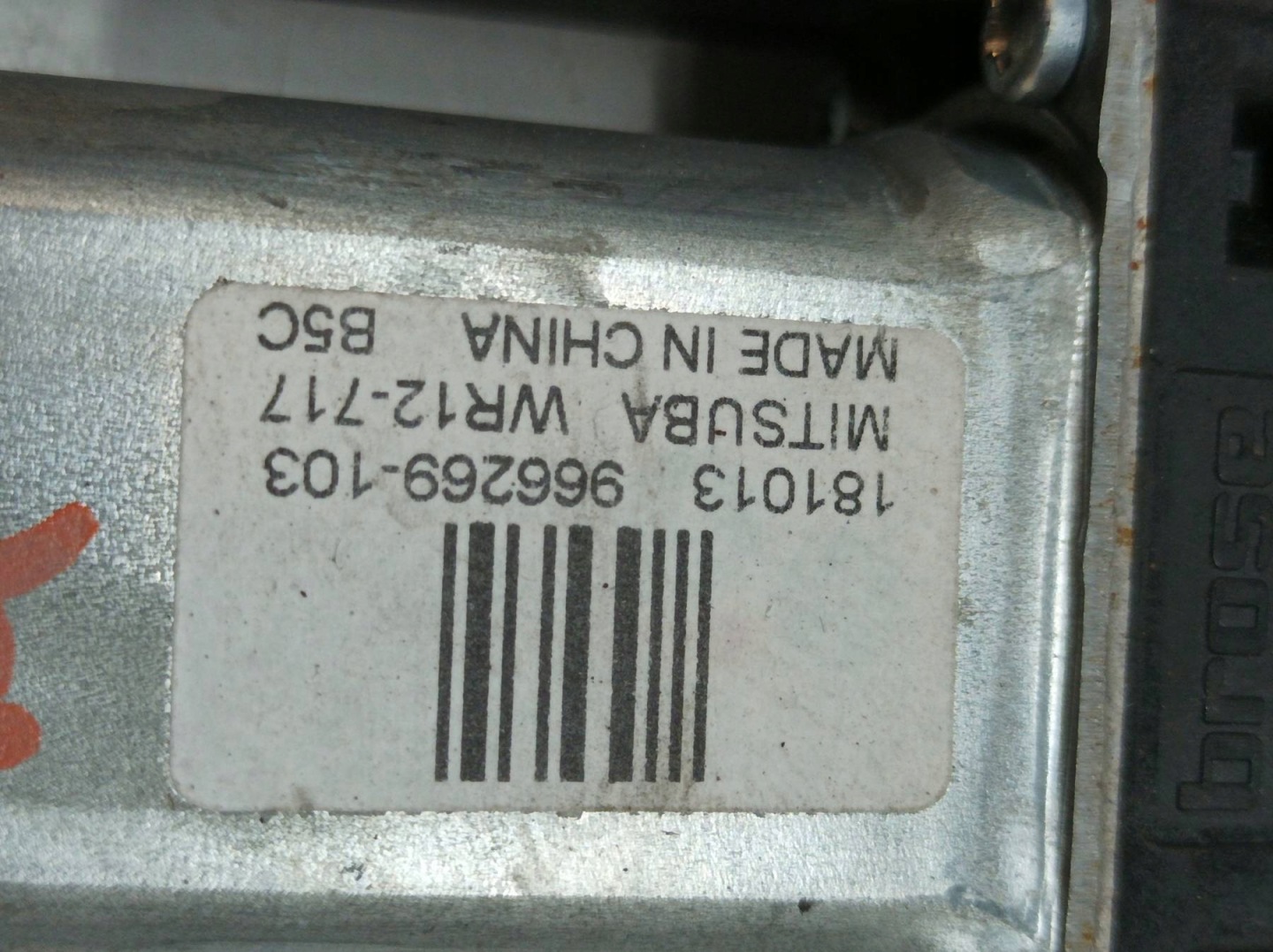 mini motor windows right front 31674757 Volvo S60 III (2018-2024)