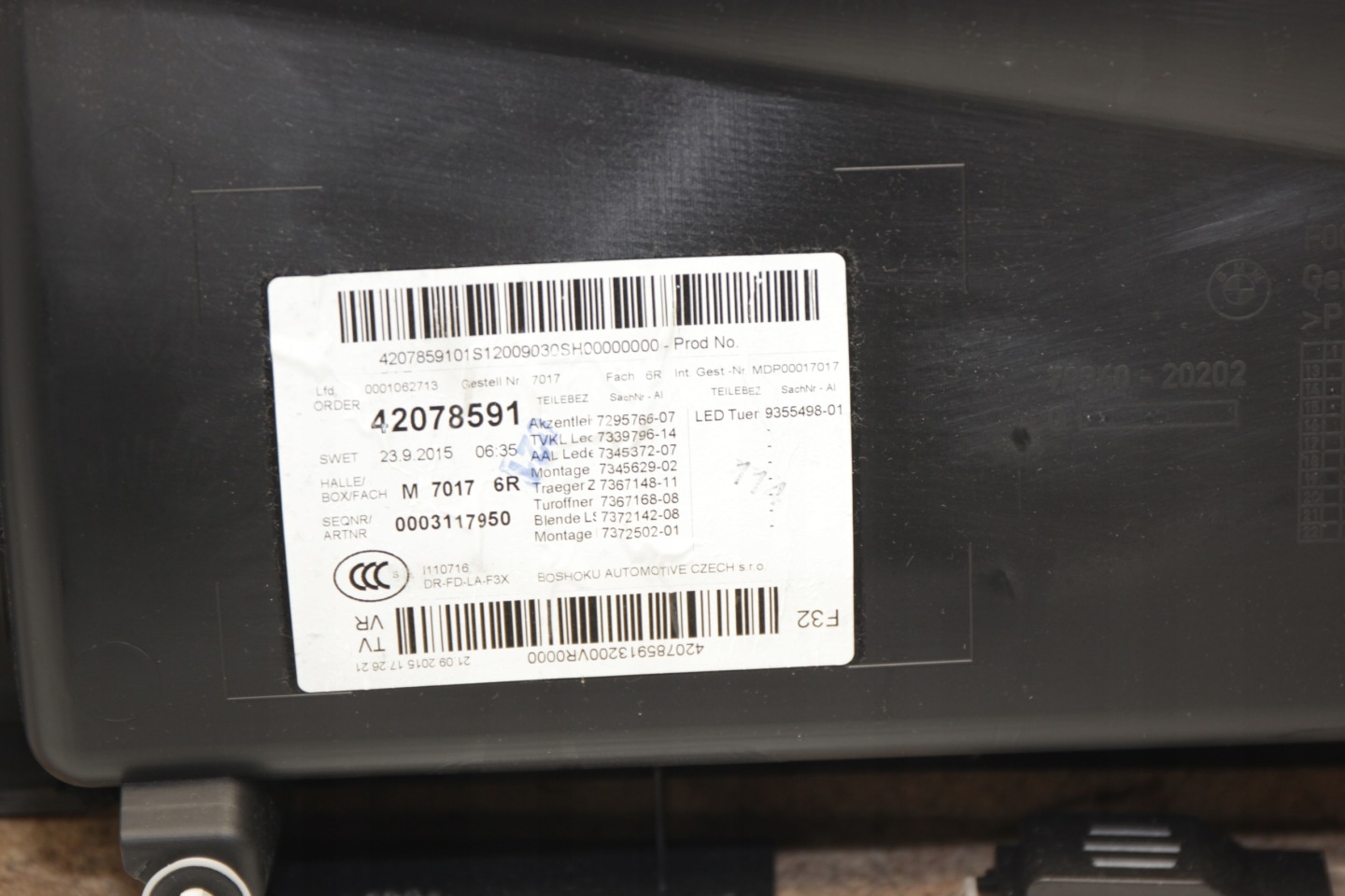 BMW F32 side right front black leather DAKOTA AMBIENT