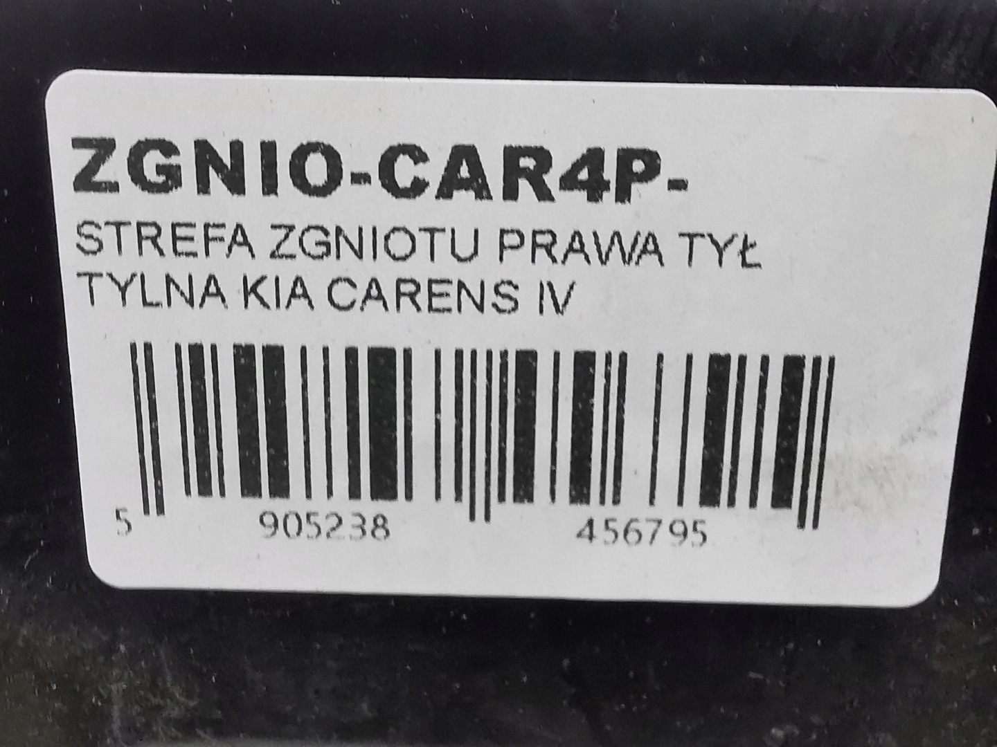 beam tip right rear part rear KIA CARENS IV