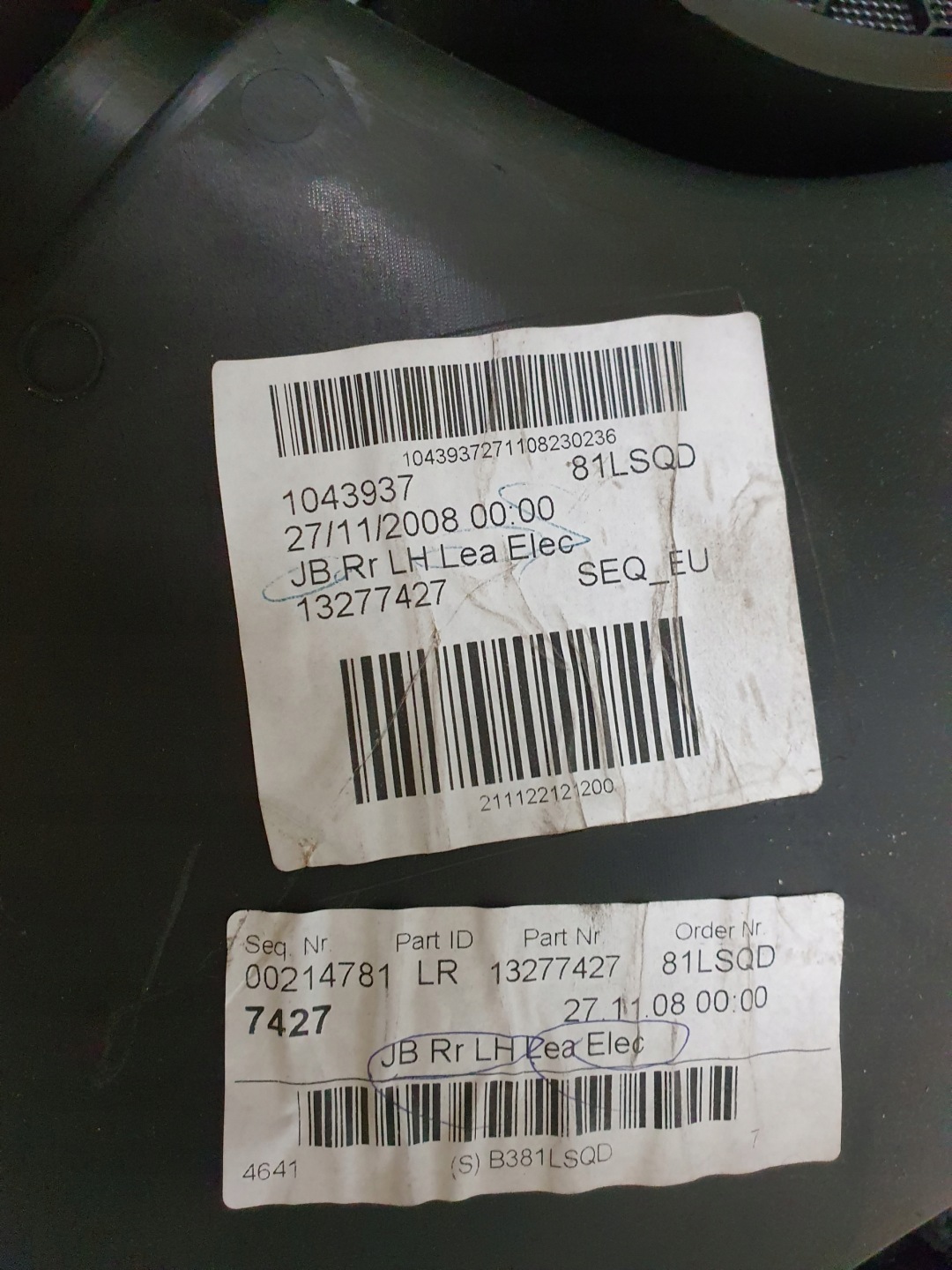 side left rear part Opel insignia A leather